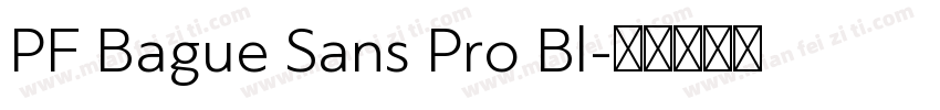 PF Bague Sans Pro Bl字体转换
